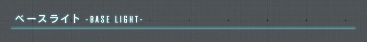 【訳あり】LEDべースライト AC式 10000lm LWT-10000B-AJ 23