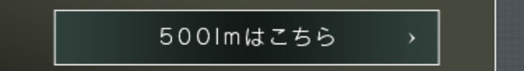【訳あり】LEDべースライト AC式 10000lm LWT-10000B-AJ 30