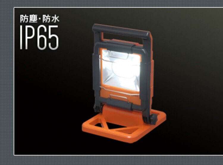 【訳あり】LEDべースライト AC式 10000lm LWT-10000B-AJ 28