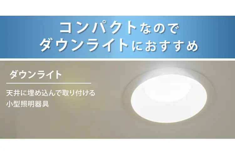 LED電球 E17口金 広配光タイプ 25W形相当 昼白色 密閉形器具対応 断熱材施工器具対応 LDA2N-G-E17-2T72