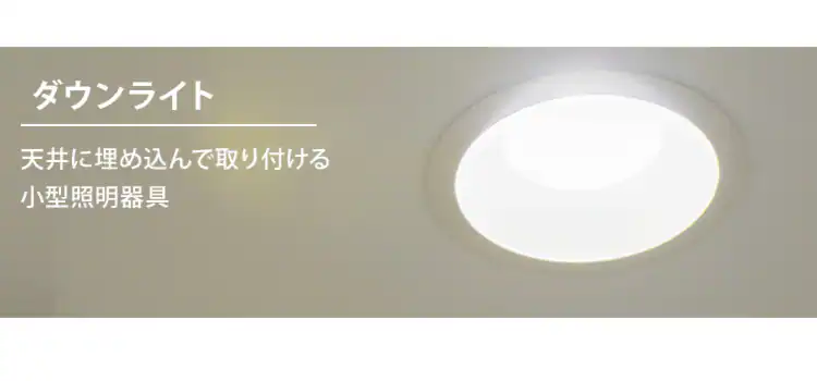 LED電球 E26口金 広配光タイプ 40W形相当 昼白色 密閉形器具対応 断熱材施工器具対応 LDA4N-G-4T73