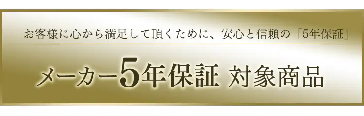 LED電球 E17口金 広配光タイプ 25W形相当 昼白色 密閉形器具対応 断熱材施工器具対応 LDA2N-G-E17-2T717