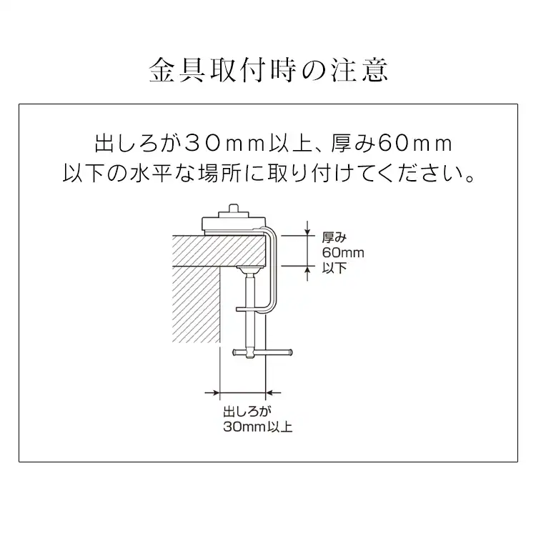 LEDデスクライト 3000lx ベースタイプ LDL-701-W ホワイト17