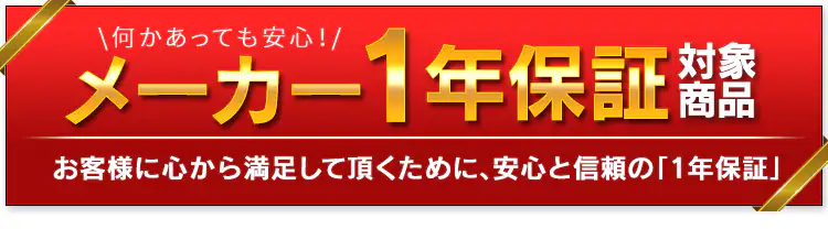 【2個セット】LED電球 E17口金 広配光タイプ 60W形相当 昼白色 密閉形器具対応 LDA6N-G-E17-6T6-E2P15