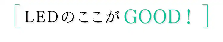 LED電球 E26口金 広配光タイプ 40W形相当 電球色 密閉形器具対応 LDA5L-G-4T6-E8