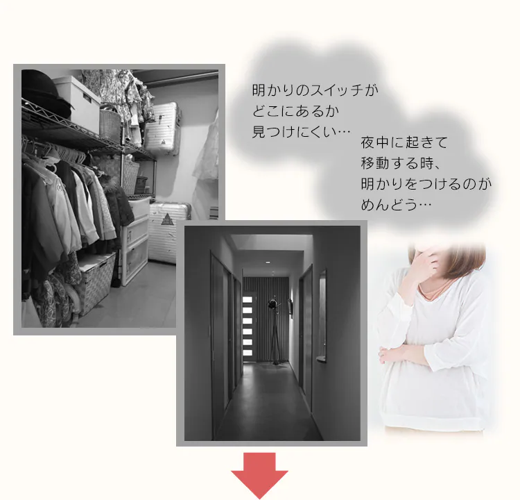 センサーライト LED 乾電池式 スタンドタイプ 電球色 BSL40SL-WV22