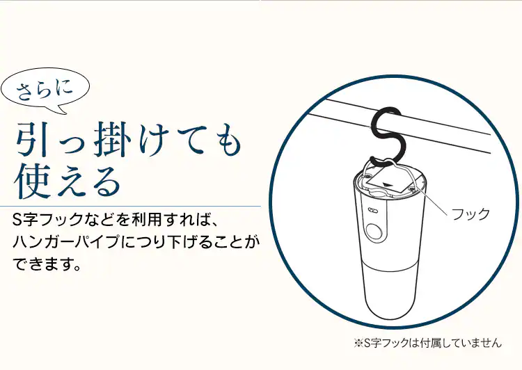 センサーライト LED 乾電池式 スタンドタイプ 電球色 BSL40SL-WV28