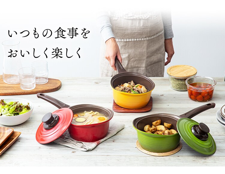 無加水鍋 片手18cm KMKS-18 レッド H522493 │アイリスプラザ│アイリスオーヤマ公式通販サイト