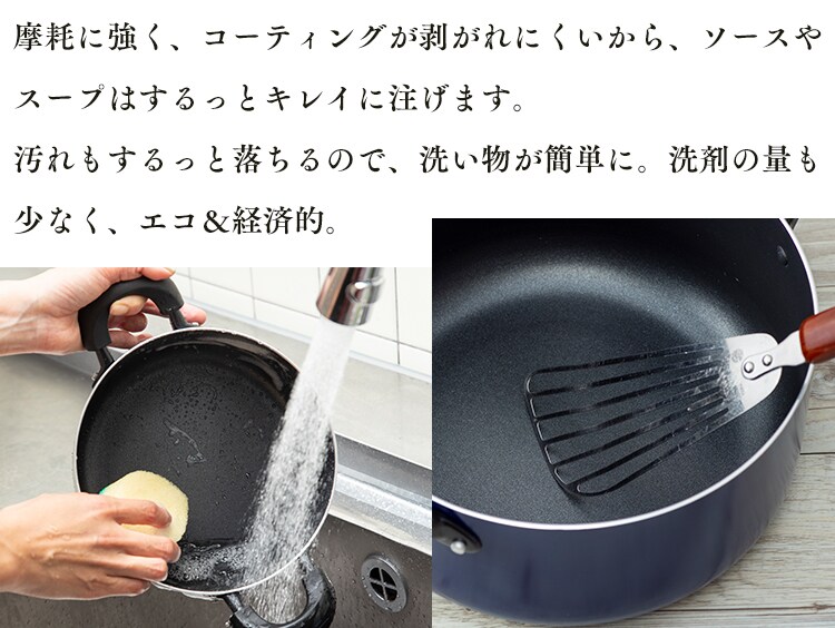 冬バーゲン☆特別送料無料！】 新生活 アイリスオーヤマ 一人暮らし 両手鍋 コンパクト IH おしゃれ