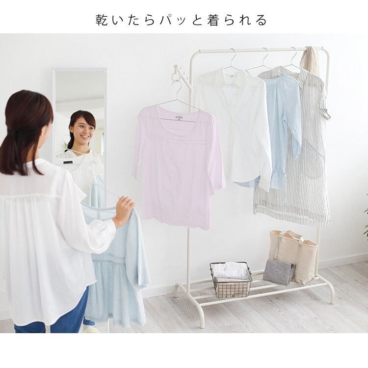【訳あり】スタイル物干し マルチハンガー付き HKM-900M ホワイト3