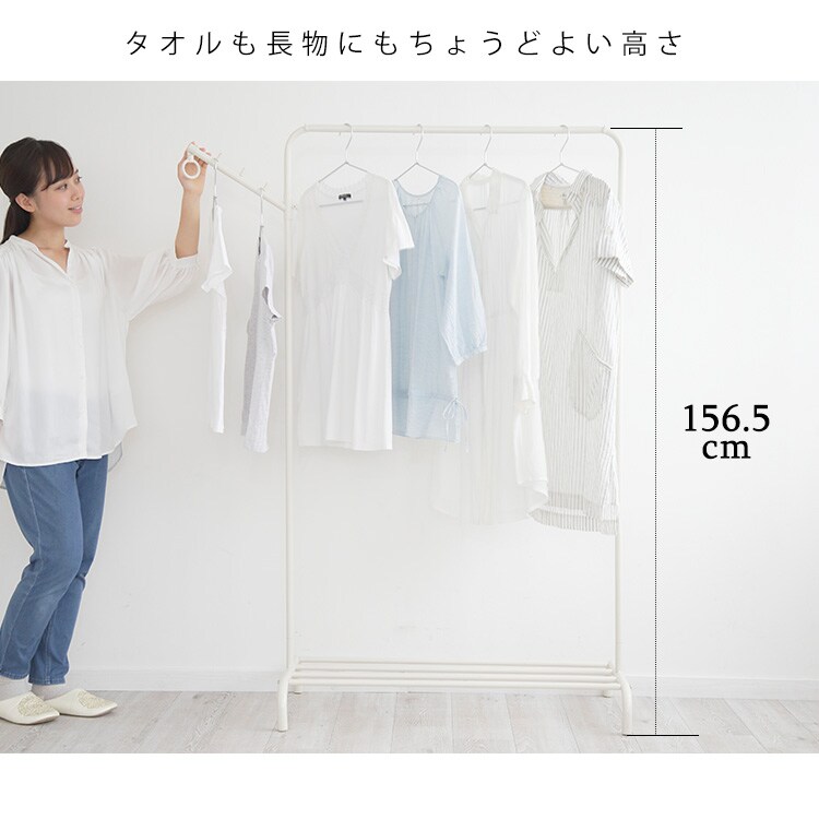 【訳あり】スタイル物干し マルチハンガー付き HKM-900M ホワイト4