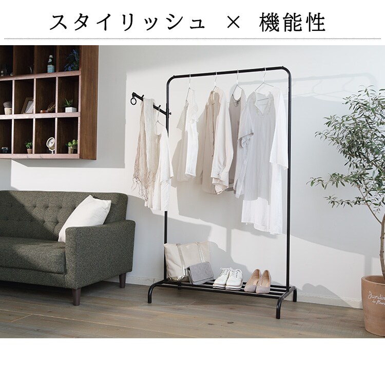 【完売品】スタイル物干し マルチハンガー付き HKM-900M ブラック5