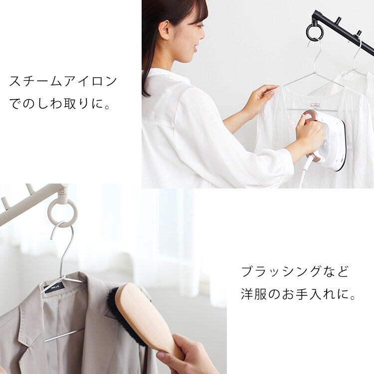 【完売品】スタイル物干し マルチハンガー付き HKM-900M ブラック8
