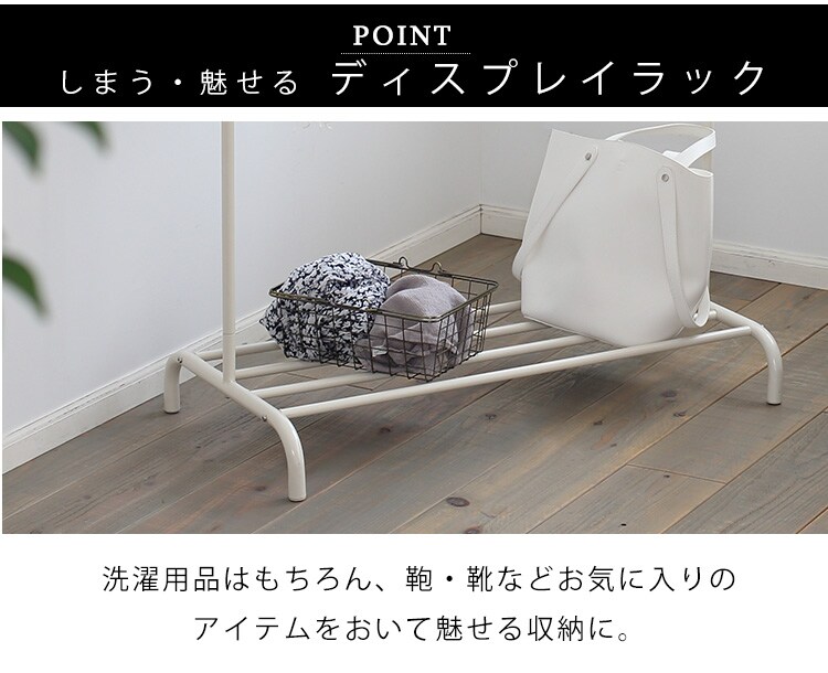【完売品】スタイル物干し マルチハンガー付き HKM-900M ブラック11
