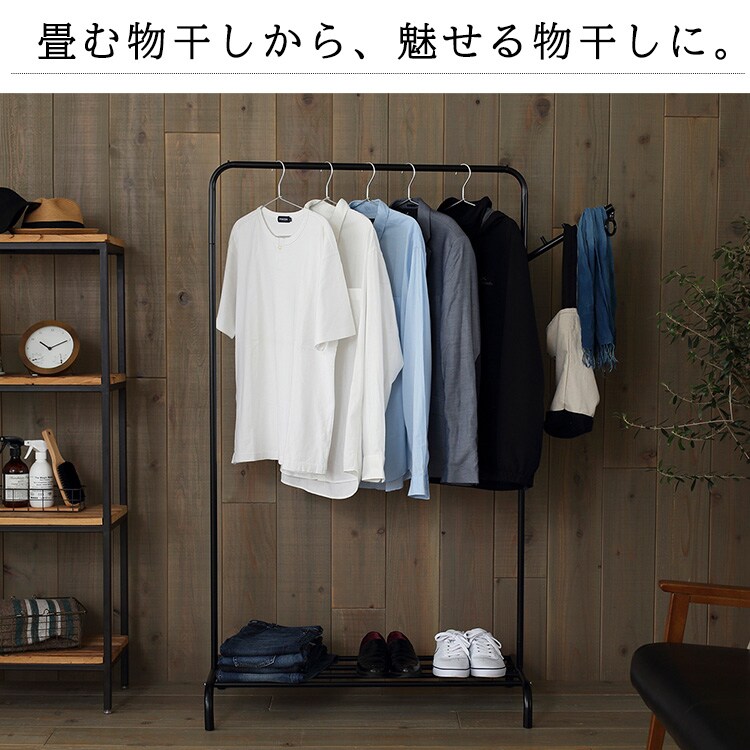 【完売品】スタイル物干し マルチハンガー付き HKM-900M ブラック15
