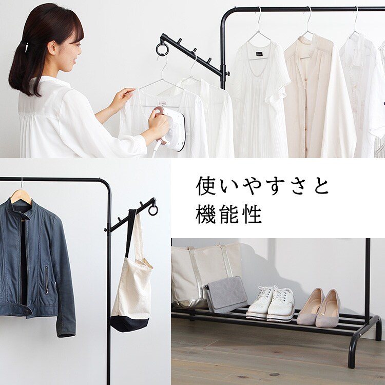 【完売品】スタイル物干し マルチハンガー付き HKM-900M ブラック16