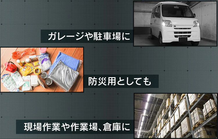 LEDベースライトAC式3000lm LLT-3000BA7