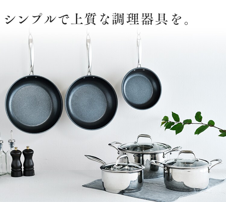 【訳あり】フライパン 6点セット IH ガス火 ステンレス SP-SE611