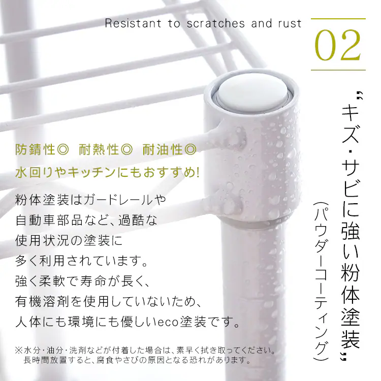 スチールラック 幅75cm 2段 メタルラック カラー ワードローブ CMW2-75182 ブラウン9