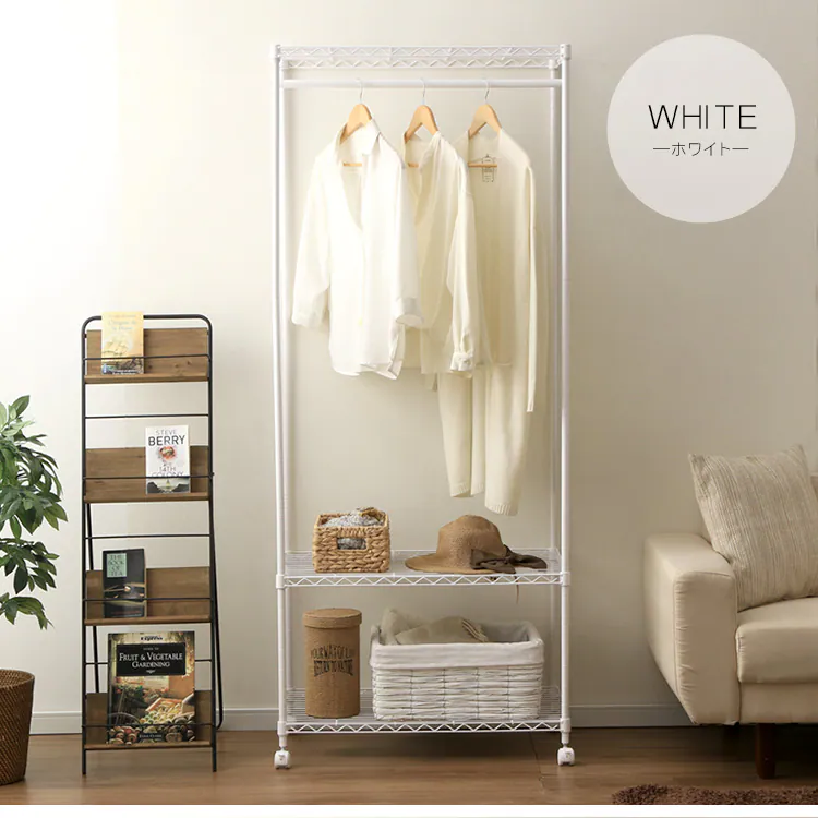 【2台セット】スチールラック 幅75cm カラーメタルラック ワードローブ CMW-75183 ホワイト16