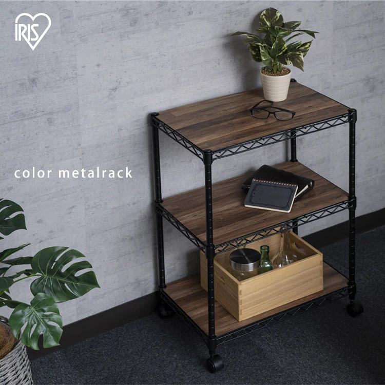 スチールラック 幅55cm 3段 カラーメタルラック ウッドボード付き CMM-55073B ブラウン1