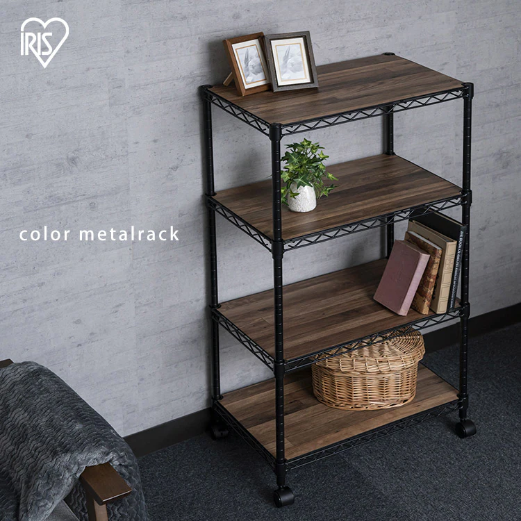 スチールラック 幅55cm 4段 カラーメタルラック ウッドボード付き CMM-55104B ブラウン1