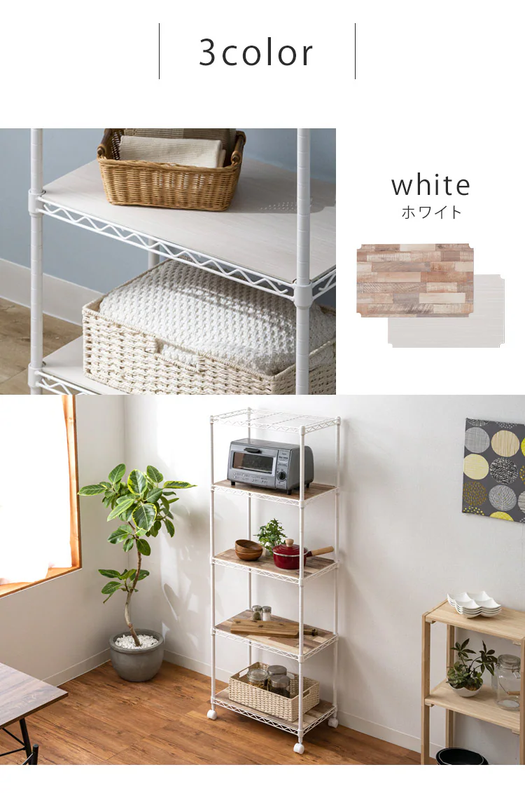 スチールラック 幅55cm 5段 カラーメタルラック ウッドボード付き CMM-55165B ブラック12