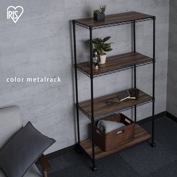 スチールラック 幅75cm 4段 カラーメタルラック ハイタイプ ウッドボード付き CMM-75144B ブラック1
