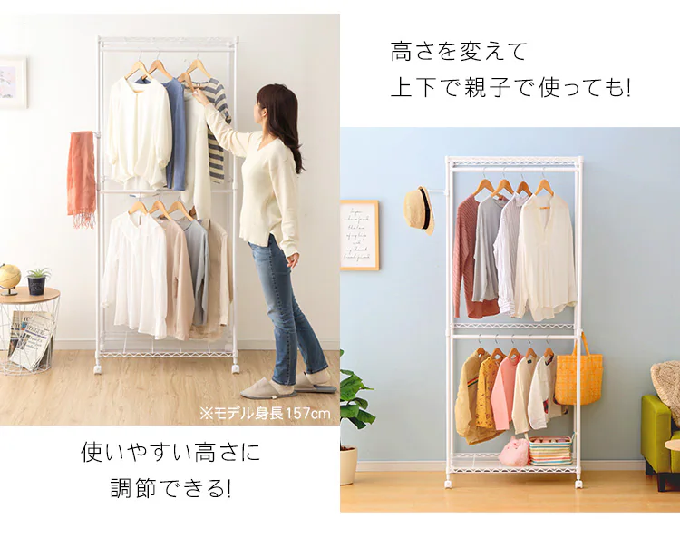 スチールラック 幅75cm 2段 メタルラック カラー ワードローブ CMW2-75182 ブラウン7