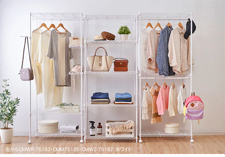 スチールラック 幅75cm 2段 メタルラック カラー ワードローブ CMW2-75182 ブラウン15