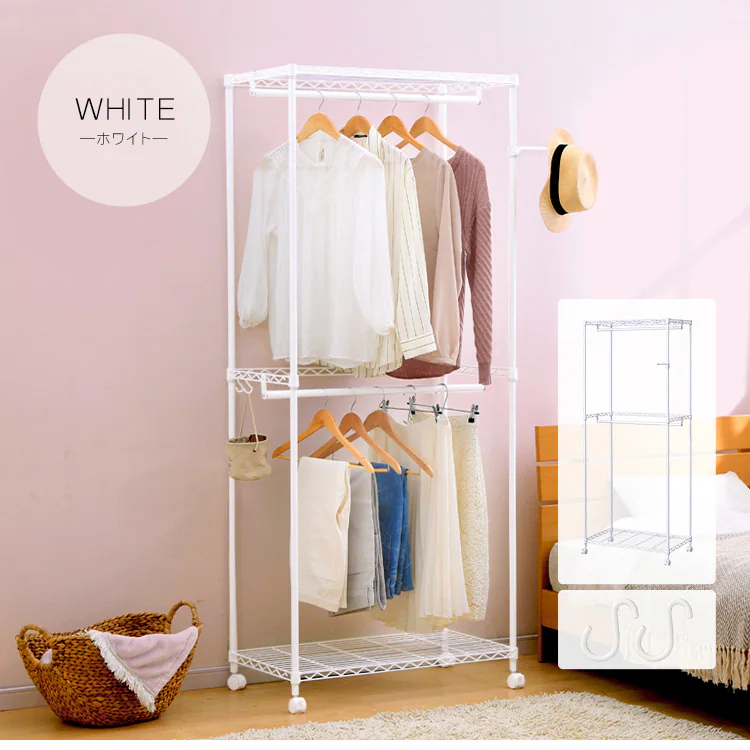 スチールラック 幅75cm 2段 メタルラック カラー ワードローブ CMW2-75182 ブラウン20