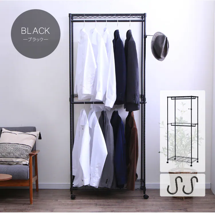 スチールラック 幅75cm 2段 メタルラック カラー ワードローブ CMW2-75182 ブラウン21