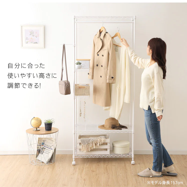 スチールラック 幅75cm カラーメタルラック ワードローブ CMWR-75183 ブラック7