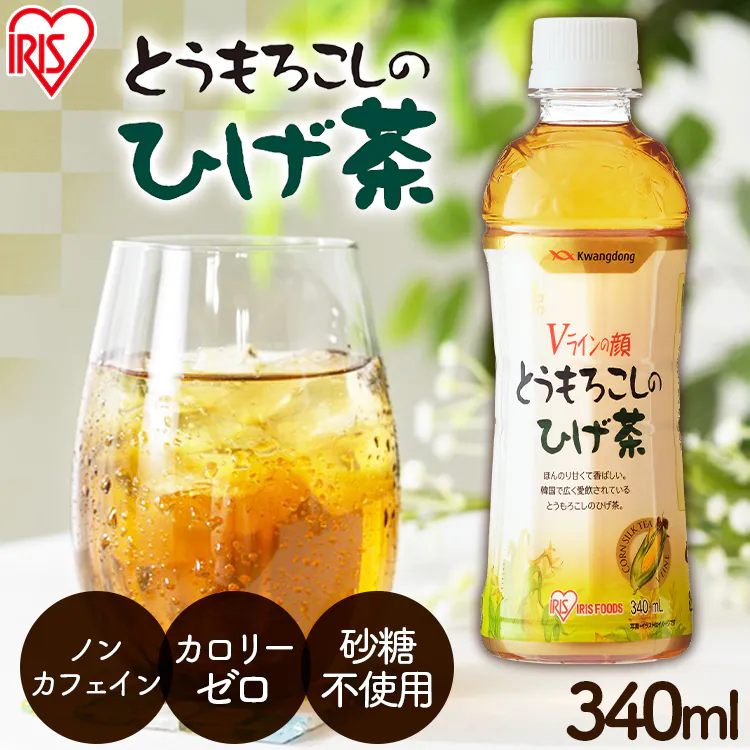 コーン茶 とうもろこしのひげ茶 340ml【代引き不可】0