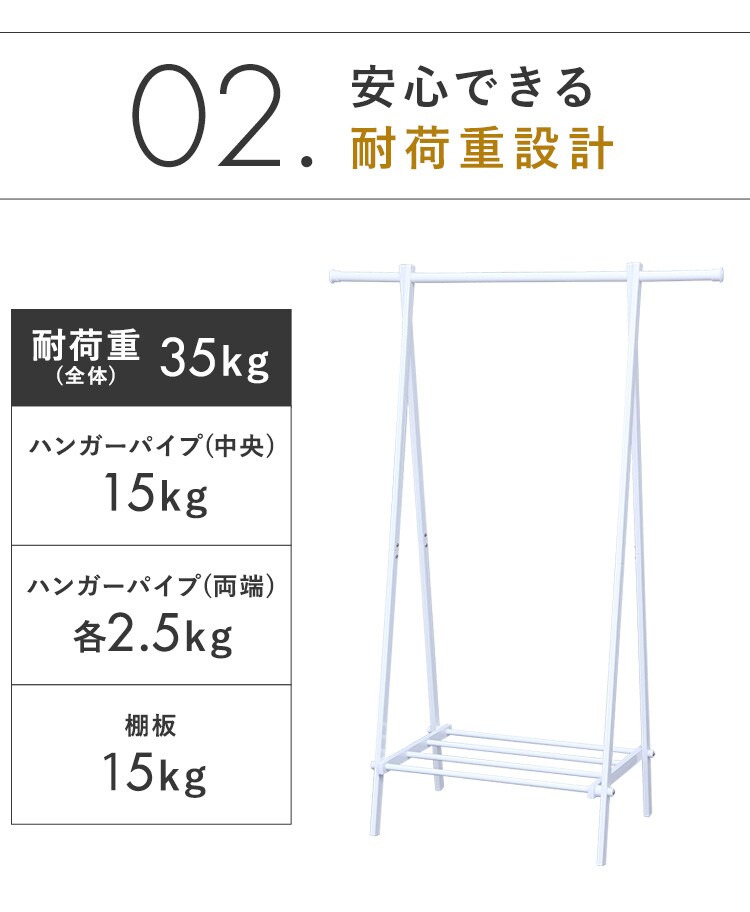 アズワン アズワン(AS ONE) ラパロスコープ用 カップ用架台