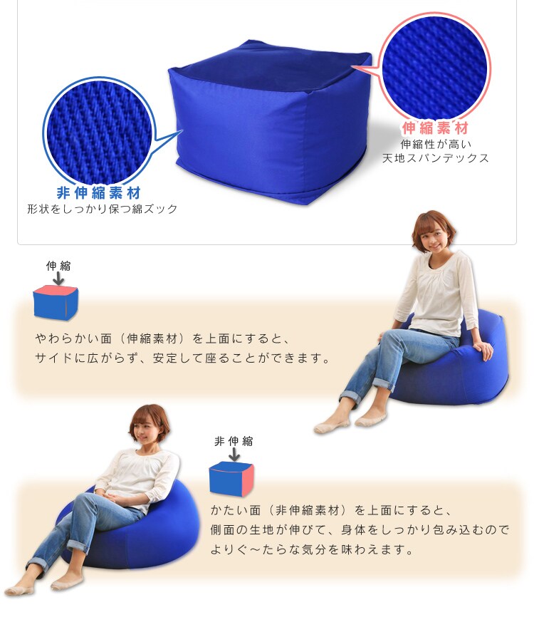 【訳あり】ぐ〜たらボール GUB-1 ネイビー5