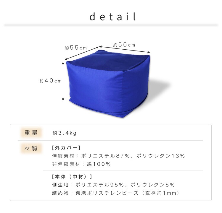 【訳あり】ぐ〜たらボール GUB-1 ネイビー11