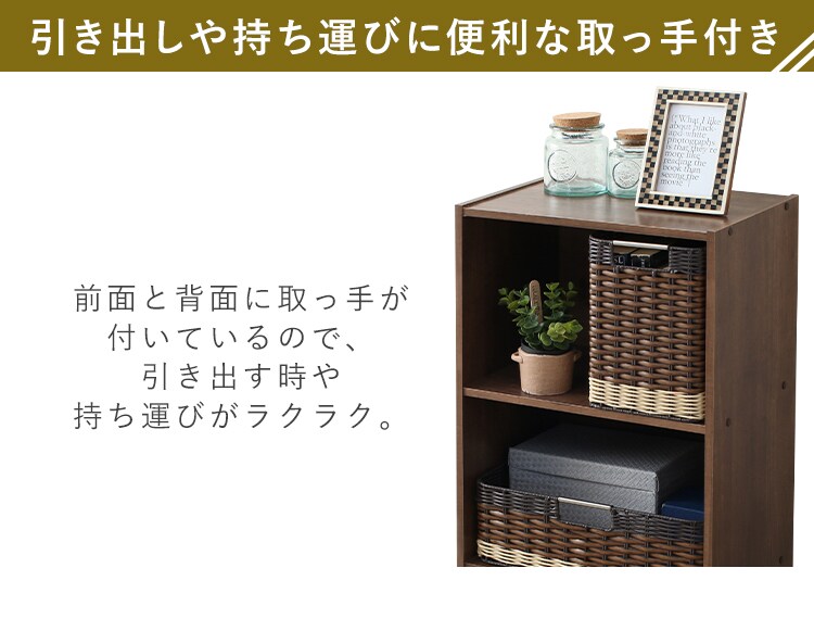 【小型】ウッディバスケット IMK-27 ホワイト5