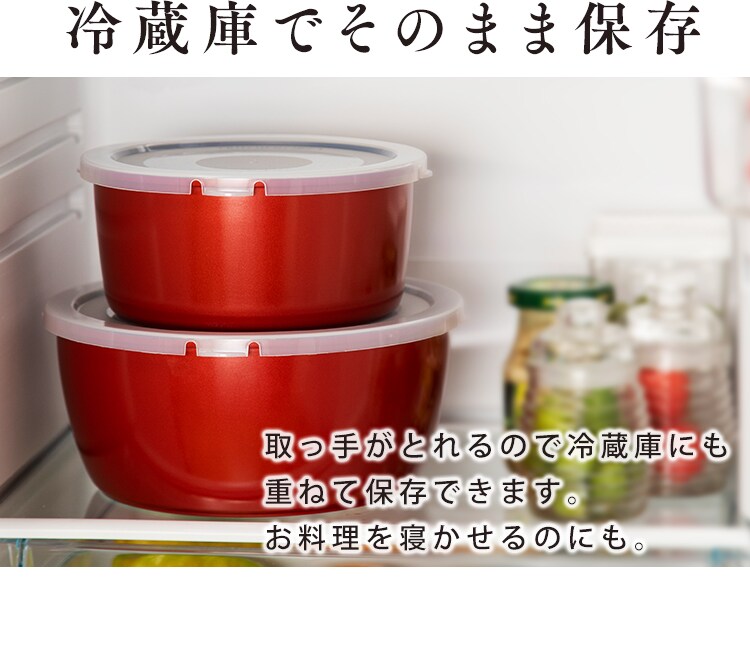 【IH対応】KITCHEN CHEF ダイヤモンドコートパン 12点セット H-IS-SE12 10