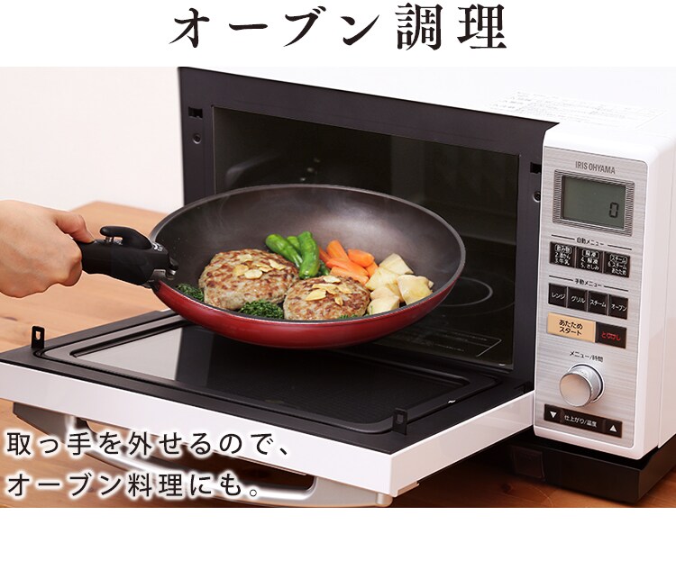 【IH対応】KITCHEN CHEF ダイヤモンドコートパン 12点セット H-IS-SE12【前払い不可】【代引き不可】【同梱不可】11