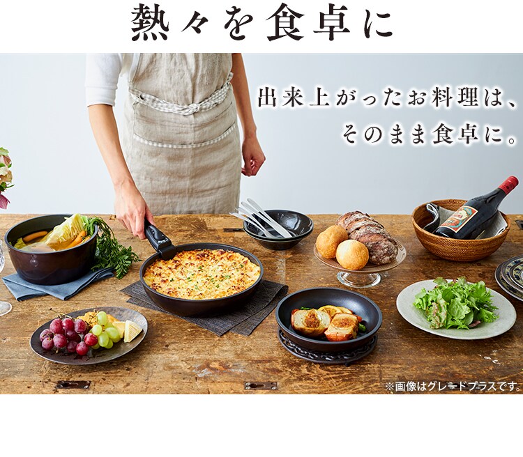 【IH対応】KITCHEN CHEF ダイヤモンドコートパン 12点セット H-IS-SE12 12