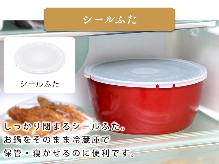 【IH対応】KITCHEN CHEF ダイヤモンドコートパン 12点セット H-IS-SE12 16