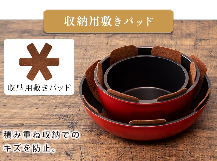 【IH対応】KITCHEN CHEF ダイヤモンドコートパン 12点セット H-IS-SE12 17