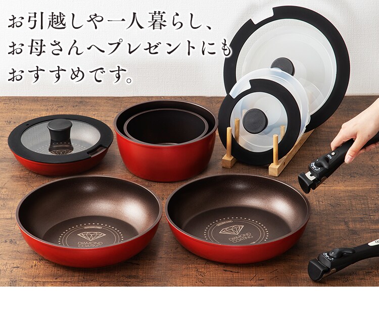 【IH対応】KITCHEN CHEF ダイヤモンドコートパン 12点セット H-IS-SE12 21