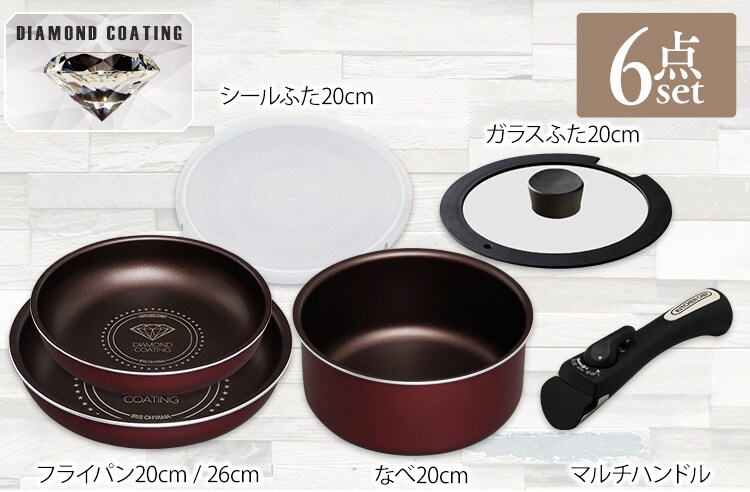 ダイヤモンドコートパン 6点セット H-GS-SE6 ダークレッド H527976 │アイリスプラザ│アイリスオーヤマ公式通販サイト