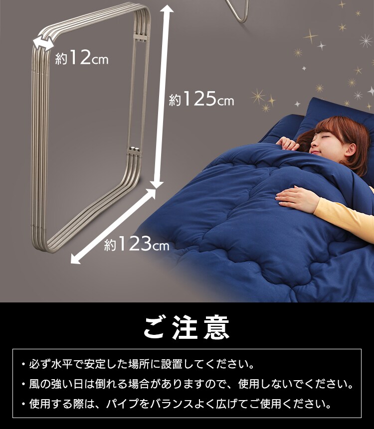 サイズ