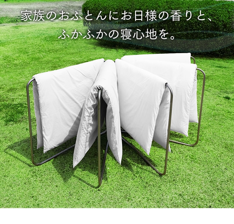 オールステンレスふとん干し ASF-5R