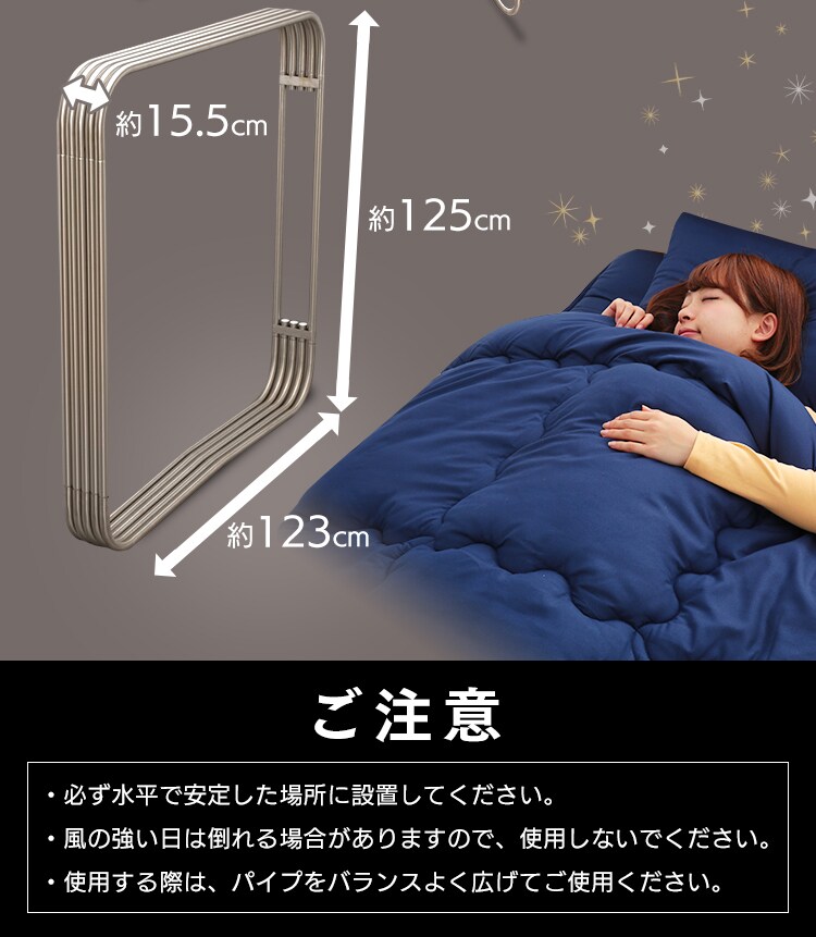 サイズ