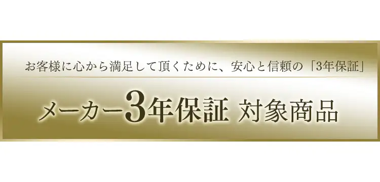 パネルライト 小型 LED 750lm 人感センサー付 昼光色 玄関 廊下 キッチン 洗面所 クローゼット トイレ 物置 照明 SCL-75DMS-LGP18