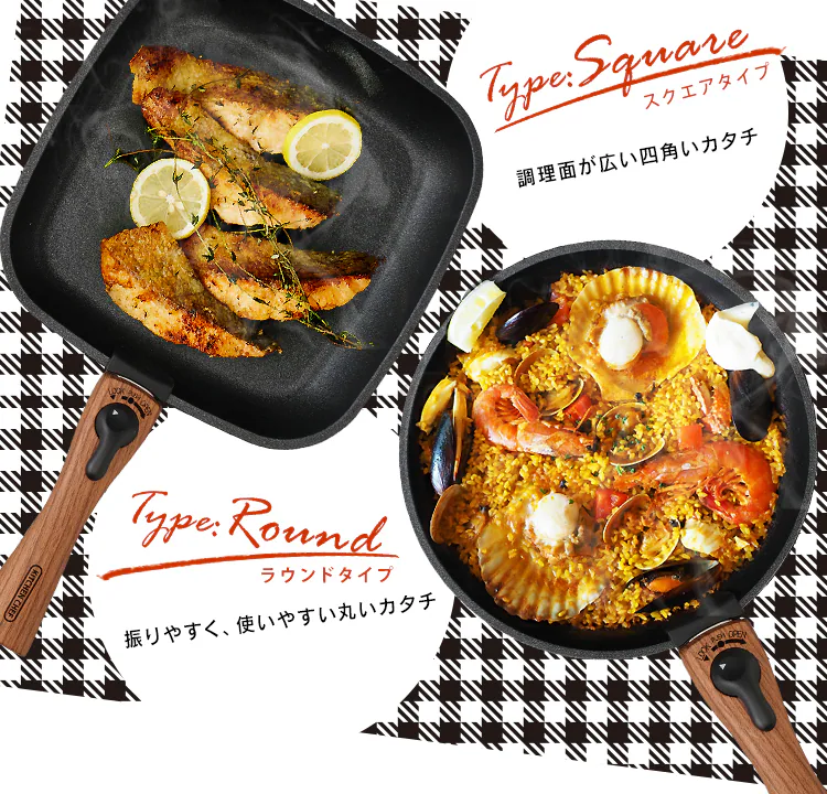 【IH対応】スキレットコートパン 6点セット SKL-SE6S スクエア3